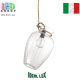 Підвісний світильник/корпус Ideal Lux, метал/скло, IP20, POTTY-1 SP1. Італія!